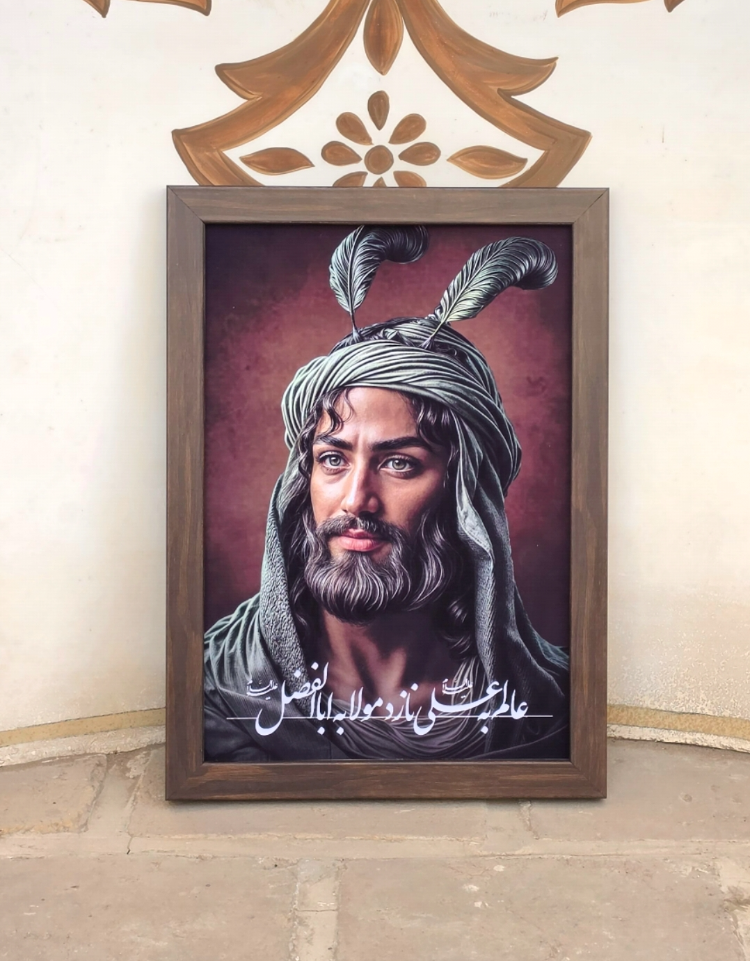 قاب مخمل حضرت ابوالفضل (ع)